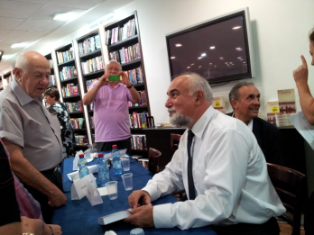 11102012, libraria Tzomet Sfarim, filiala HaSifria din Dizengoff Center, Tel Aviv