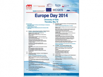 Celebrarea Zilei Europei 2014 la Universitatea din Haifa 15 mai 2014, orele 1100-1800 