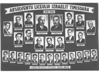 "Evreii din Timisoara, istorie si cultura",  4 noiembrie 2015, ora 1630, Cinemateca din Haifa