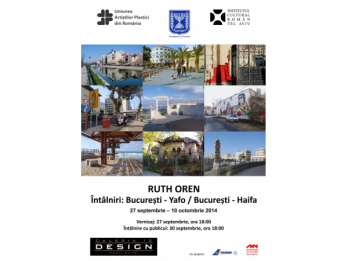 intalniri Bucuresti - Yafo  Bucuresti - Haifa Expozitie de fotografie Ruth Oren la "Galeria 15 Design - Hanul cu Tei, Bucuresti, 27 septembrie - 10 octombrie 2014