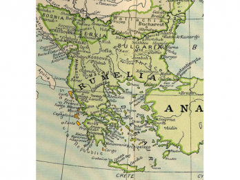 ISTORIE | Conferinta "Imperiul otoman si Balcanii si evolutia contextului modern"