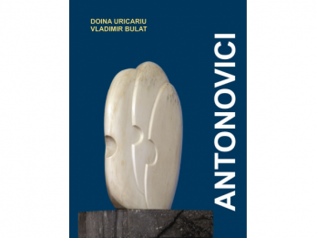 Lansarea albumului de sculptura Antonovici