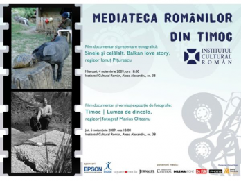Mediateca romanilor din Timoc Filme documentare si expozitie de fotografie la ICR