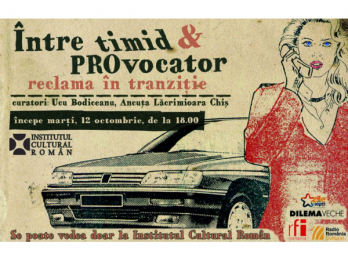  Reclama in tranzitie intre timid si provocator - expozitie dedicata publicitatii post-comuniste, la ICR