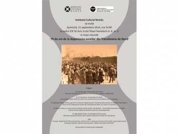 Serie de evenimente dedicate marcarii a 70 de ani de la deportarea evreilor din Transilvania de Nord, 21 septembrie-21 octombrie 2014, sediul ICR Tel Aviv