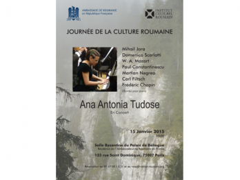 ZIUA CULTURII NATIONALE | Concert Ana Antonia Tudose