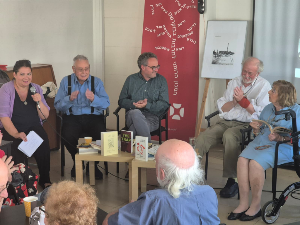 Ziua Limbii si Teatrului Idis, celebrata la ICR Tel Aviv - Evocari bucurestene cu Leah Koenig, in memoria dramaturgului Ludovic Bruckstein 