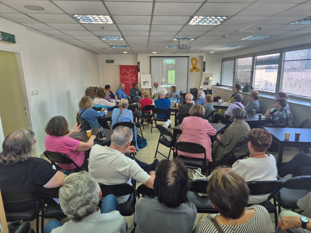 Ziua Limbii si Teatrului Idis, celebrata la ICR Tel Aviv - Evocari bucurestene cu Leah Koenig, in memoria dramaturgului Ludovic Bruckstein 
