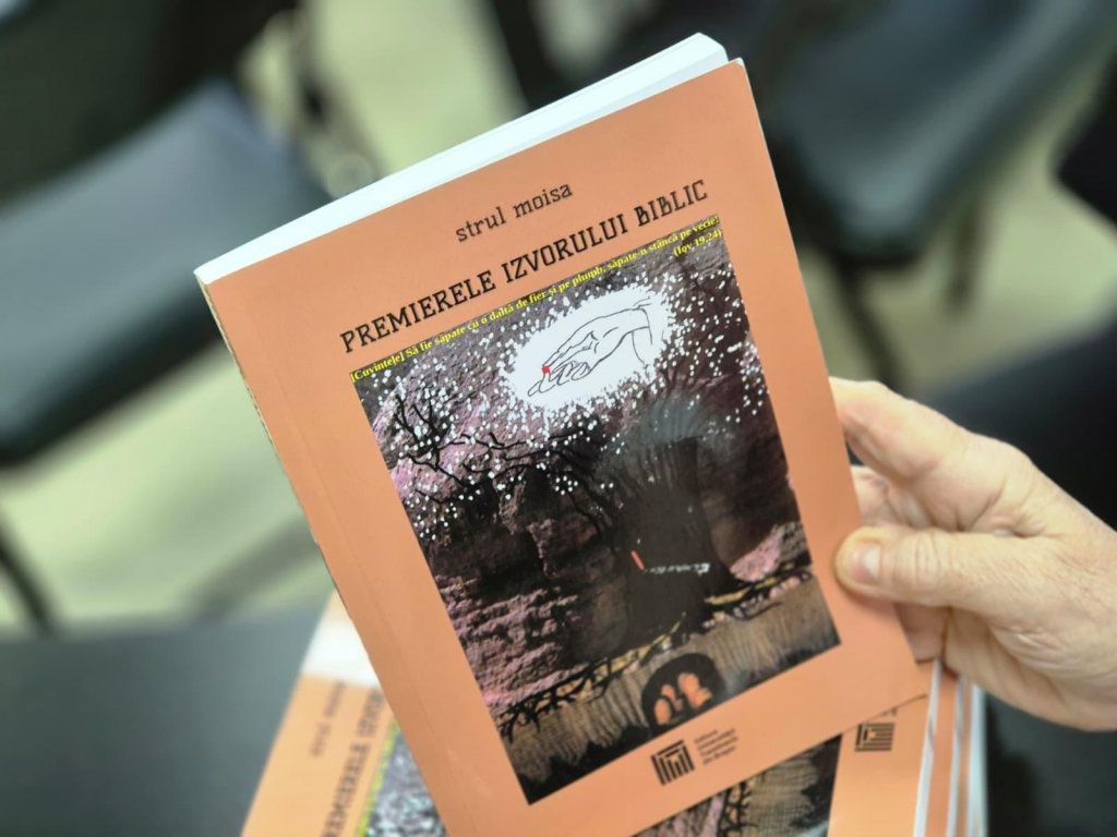 Despre nano-biblie si gematrie la ICR Tel Aviv, cu Strul Moisa