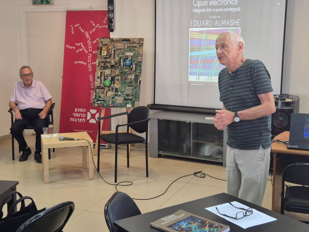 Expozitia Cipuri electronice integrate intr-o lume neintegrata de Eduard Almashe la Galeria ICR Tel Aviv