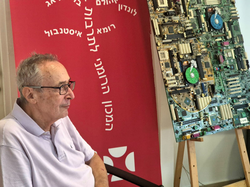 Expozitia Cipuri electronice integrate intr-o lume neintegrata de Eduard Almashe la Galeria ICR Tel Aviv