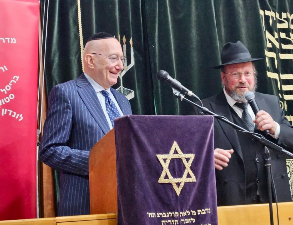 Dinastia rabinica Guttman - intre tragedia Holocaustului, conexiunea cu Romania si constructia Israelului modern