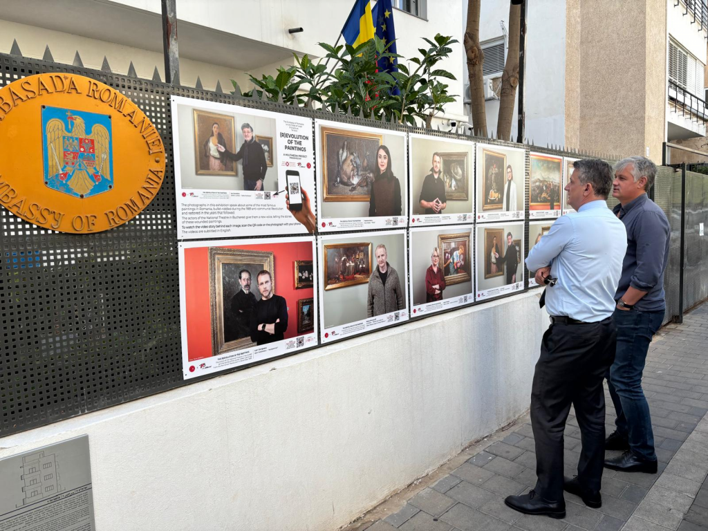 (R)Evolutia tablourilor un proiect multimedia prezentat de ICR Tel Aviv