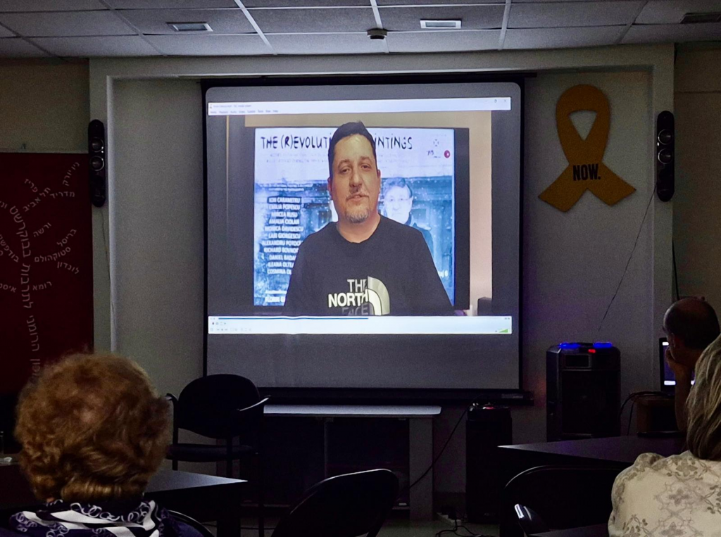 (R)Evolutia tablourilor un proiect multimedia prezentat de ICR Tel Aviv