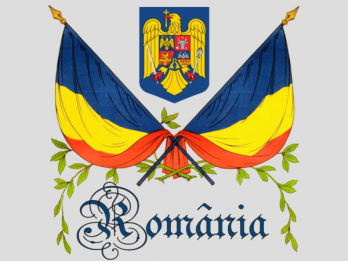 1 Decembrie - ZIUA NAtIONALa A ROMaNIEI