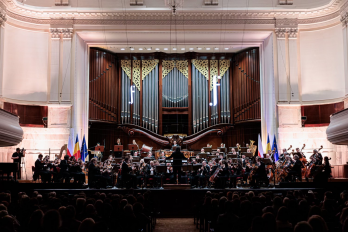 Filarmonica George Enescu foto Mateusz Grochocki
