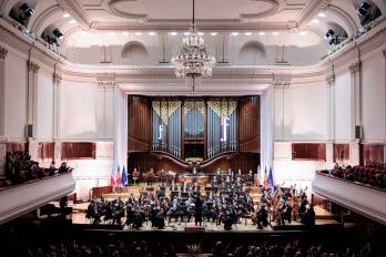 Filarmonica George Enescu foto Mateusz Grochocki