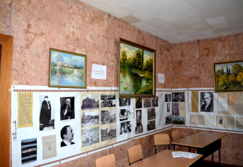 Foto Eugenia Tofan, AsM