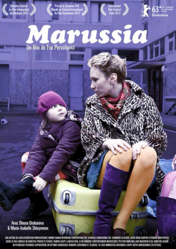 Afisul filmului (Franta)
