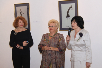 Ana Cioclov 