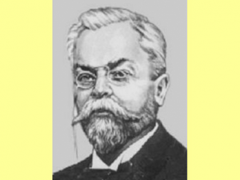 Anghel SALIGNY