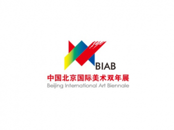 Artisti romani la cea de a sasea editie a Bienalei Internationale de Arta de la Beijing