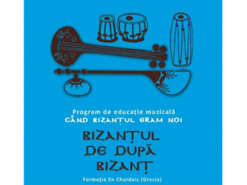 Bizantul de dupa Bizant - a doua intalnire din seria  Cand Bizantul eram noi