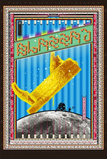 BLAZZAJ