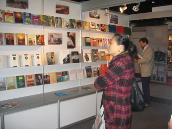 Buch Wien 2009