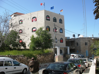 Centrul Cultural Franco-German de la Ramallah
