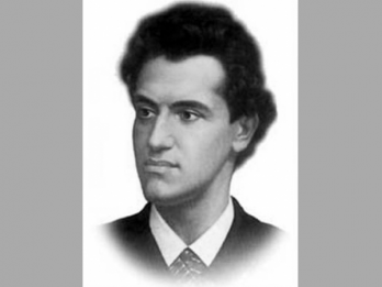 Ciprian PORUMBESCU