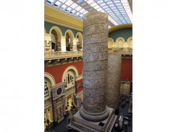 Columna lui Traian 1900 - O privire contemporana asupra a doua milenii de istorie
