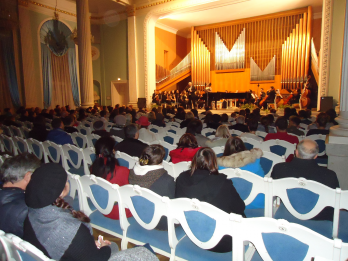 Concert De Ziua Nationala Romaniei