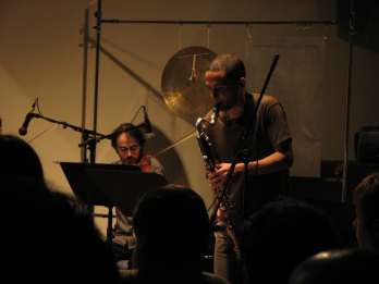 Concert la Hateiva