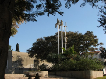 CONCURS  Rezidenta pentru artisti vizuali la Herzliya, Israel