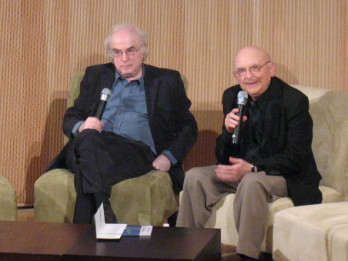 Conferinta Kisufim, 7122009