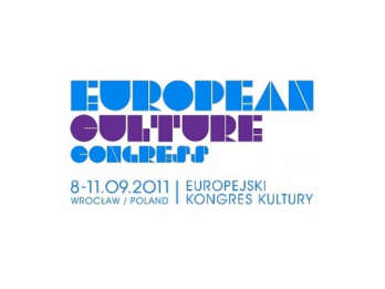 Congresul cultural european 