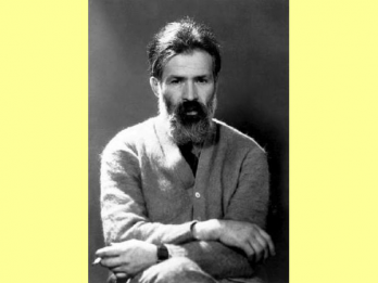 Constantin BRaNCUsI