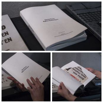 d14_Daniel_Knorr_Artist_Book_c_ICR Berlin