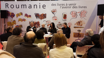 Decernarea Premiului International de literatura francofona Benjamin Fondane Castigator Luis Mizon