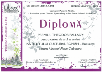 diploma