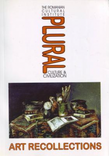 Do Not Despise Children's Collections!