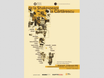 Epozitie de gravura De la Shakespeare la Cartarescu