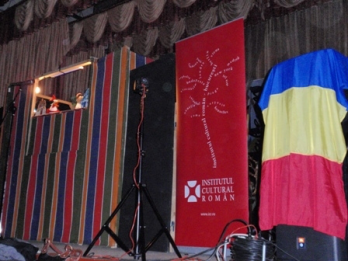 Erdec Burnu (Utkonosovka), 15 mai 2010