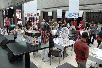 EUNIC European Languages Cocktail Bar
