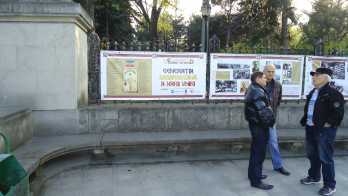 Expozitia "Generatia Basarabeana a Marii Uniri"