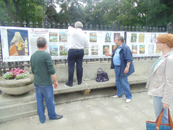 Expozitia in pregatire
