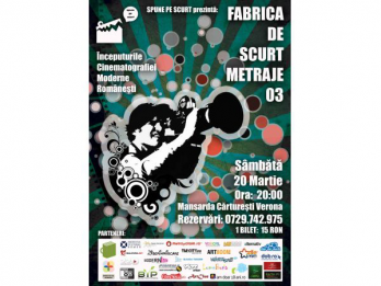 FABRICA DE SCURTMETRAJE 03