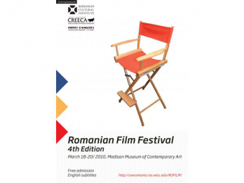 Festival de film romanesc la Madison, Wisconsin