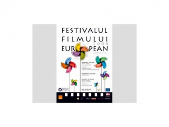 FESTIVALUL FILMULUI EUROPEAN 2008